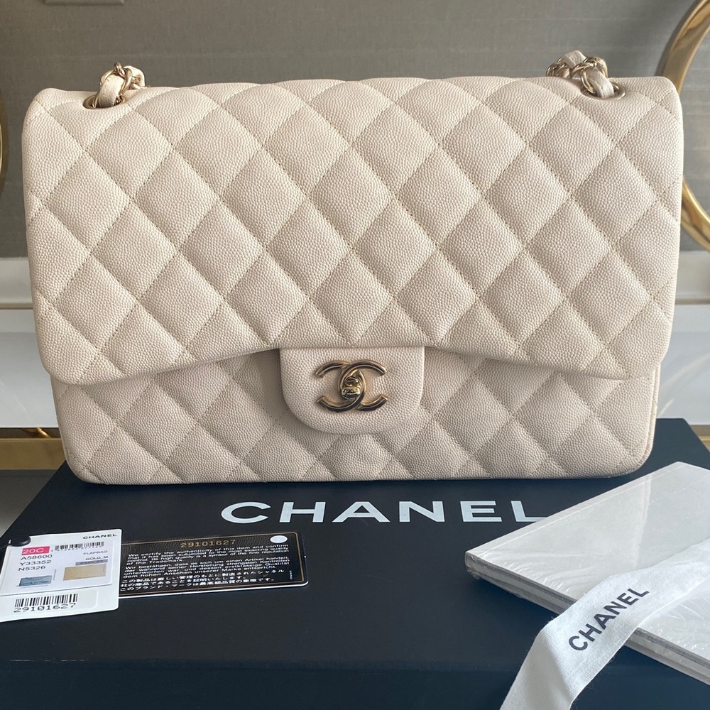 Brand New Auth Chanel Beige Classic Bag